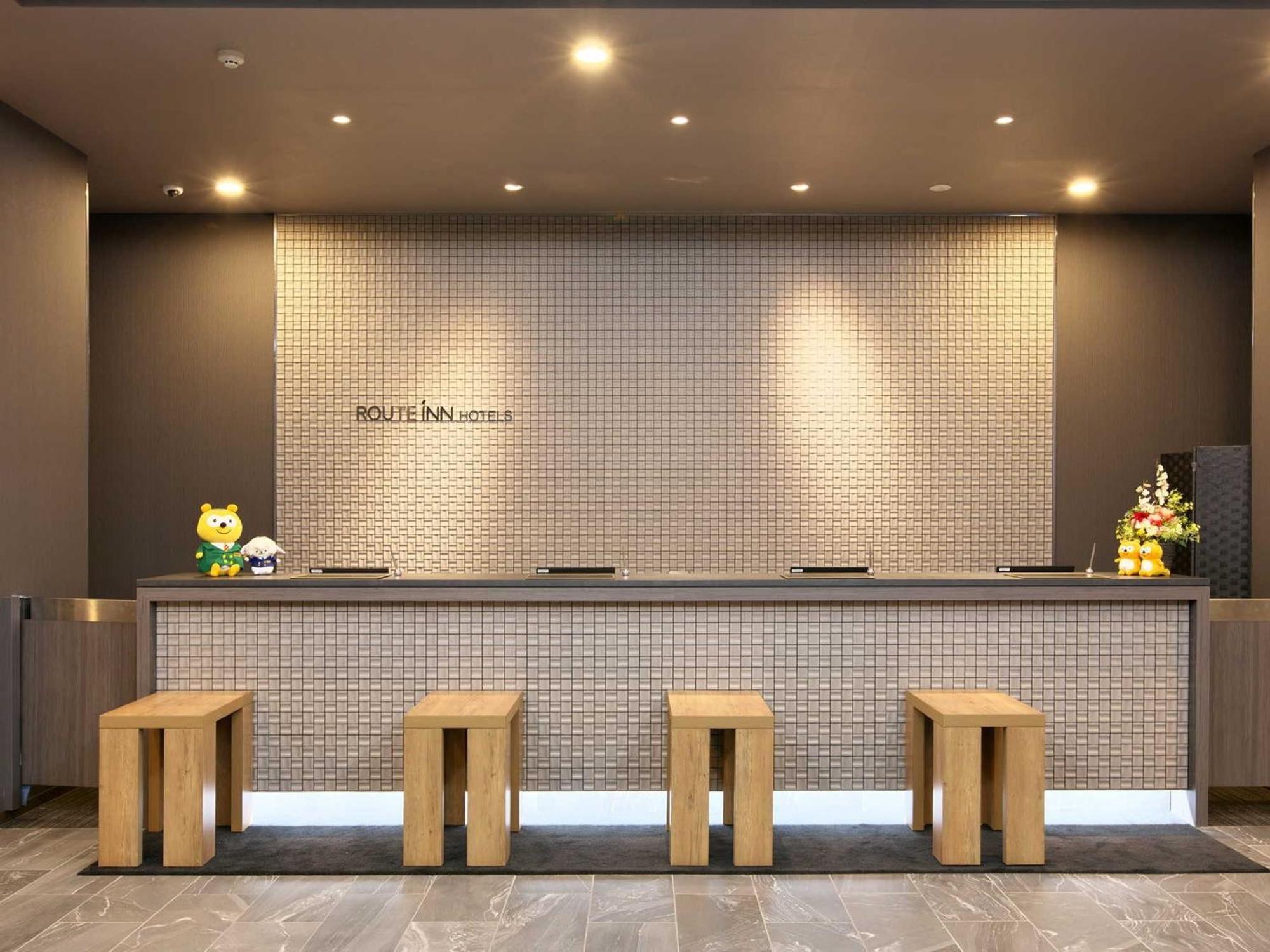 Hotel Route Inn Kuwana Exterior photo